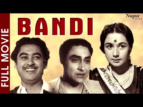 Bandi