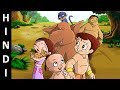 Chhota Bheem Full Episode Sankhi Shikari In Hindi Episode 02 A