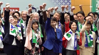 高市陣営が出陣式