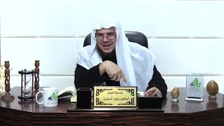 شرح الأرجوزة الميئية (26) / باقي أحداث9 هـ - إبراهيم رفيق - المستوى الثاني image