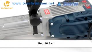 Bosch GSH 16-30 (0611335100) - відео 11