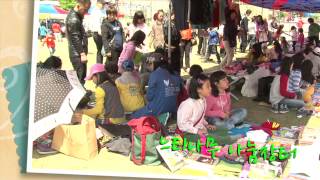 preview picture of video '전남 화순골 느티나무 마을 축제'