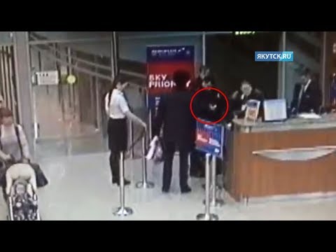 Стала известна причина, из-за чего произошел конфликт на борту самолета «Москва-Якутск» Стала известна причина, из-за чего произошел конфликт на борту самолета «Москва-Якутск»