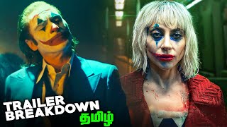 Joker 2 Folie à Deux Tamil Trailer Breakdown (தமிழ்)
