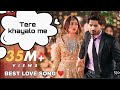 Tere khayalo me teri hi yaadon mein duba hu mai janeman Song : BEST old hindi songs 💔 SPECIAL STORY