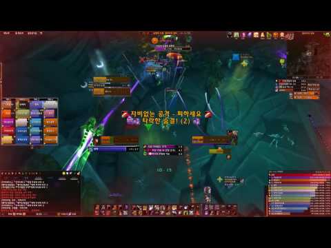 Gespenst vs Helya (Trial of Valor Mythic, MM Hunter PoV)