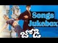 Jodi (జోడి) Telugu Movie Full Songs Jukebox || Prasanth, Simran