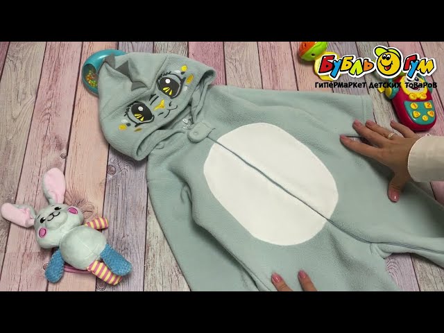 Комбинезон Lanson Kids со ступней из флиса голубой - видео