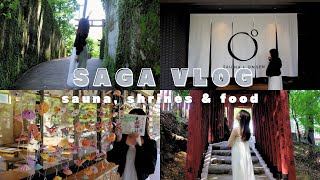 【佐賀旅行vlog✈️】私の地元が最高すぎる件（県）🇯🇵♨️🧖‍♀️