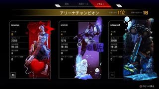 Apex Legends_20200604205657