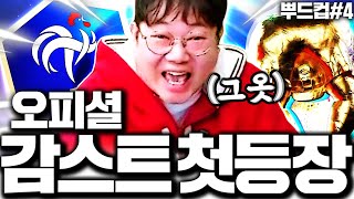 유튜브 썸네일