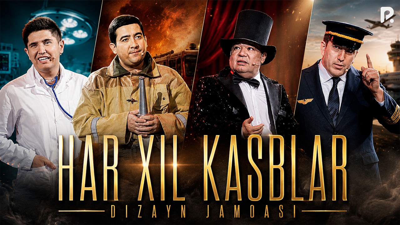 Dizayn jamoasi - Har xil kasblar