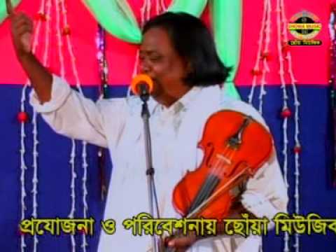 BAUL GAAN shahalam & rashid