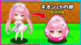 【ロブロックス】自分が卵になるロブロックス！！！【Roblox/ブレインロット/ネオンch/ゆっくり実況】
