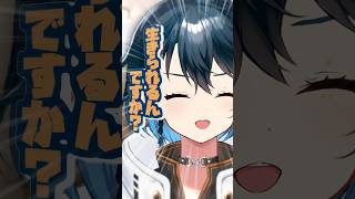 こんな余命宣告は嫌だ…　#男性vtuber  #vtuber
