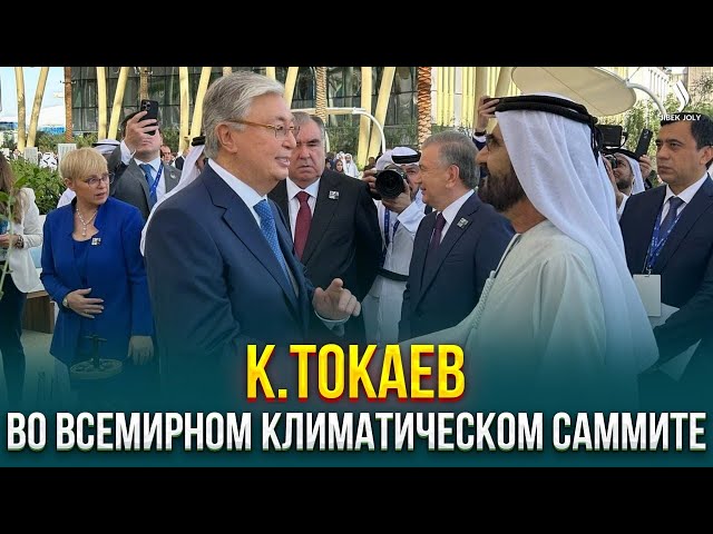 Главные новости 01.12.2023 г.