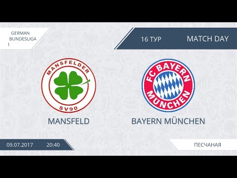 AFL17. Germany. Bundesliga 1. Day 16. Mannsfield - Bayern München