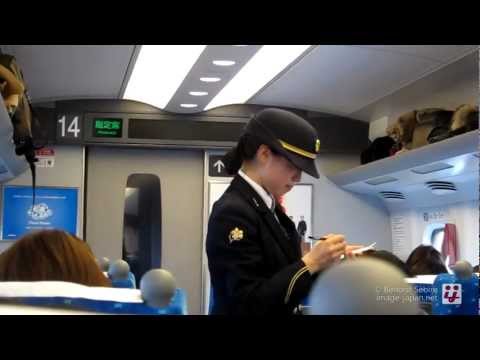 Shinkansen Ride in Japan