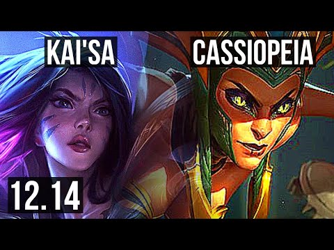 KAI'SA & Nautilus vs CASSIOPEIA & Karma (ADC) | 66% winrate, 8/1/2, Dominating | NA Diamond | 12.14