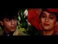 तुम औरतो को समझना बहोत मुश्किल है Anjaam Shah 