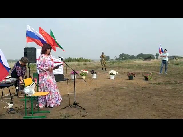 Яңа Саклауда һәйкәл ачтылар