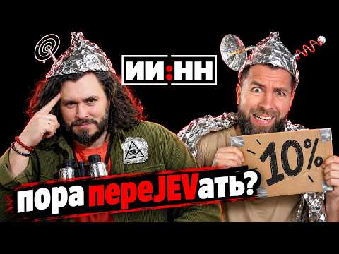 Превью видео на YouTube — нажмите, чтобы воспроизвести