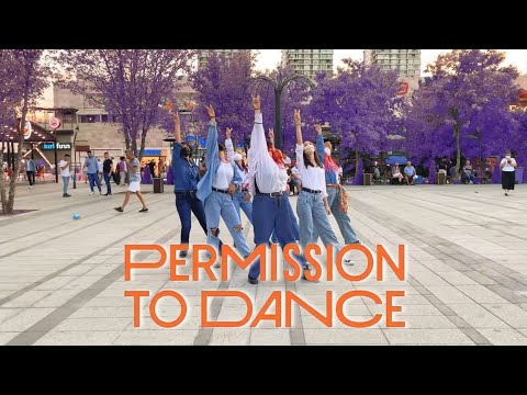[KPOP IN PUBLIC TURKEY | ONE TAKE] BTS(방탄소년단)- PERMISSION TO DANCE' (Mask Vers.) Dance Cover by FL4C