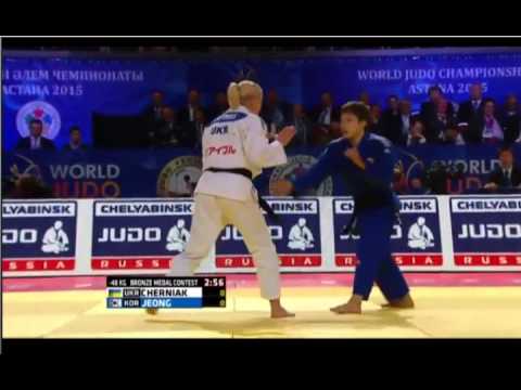 Judo Worlds 2015 Jeong's Kata guruma