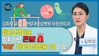 �ߺ��� ���� 1�� ����, �����ϸ� ��? �������� ����!