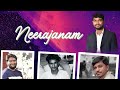 Nee Rajanam Telugu Christian Song Sp Balu Hits