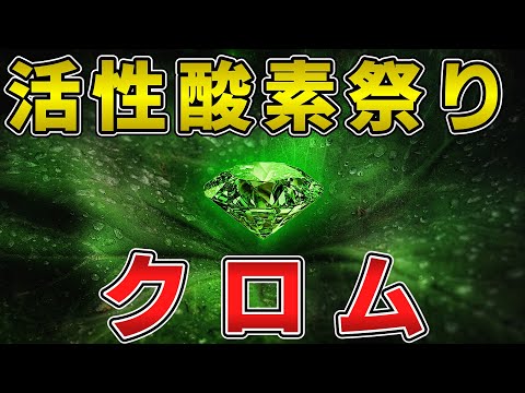 非常に有毒です