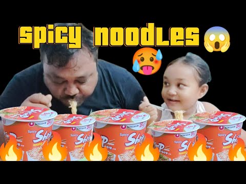 Big packets Shrimp🍤🦐 Noodles🍜 Mukbang 😋 @renukanepali3434 