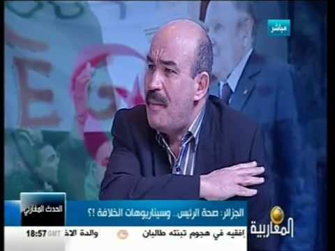 المستقبل السياسي للجزائر بعد تعرض بوتفليقة لجلطة دماغية و نقله للعلاج في مستشفى باريس العسكري