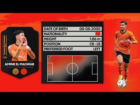 AMINE EL MASWAB l RSB l 02 l CENTRAL DEFENDER - LEFT BACK  | 2024/25