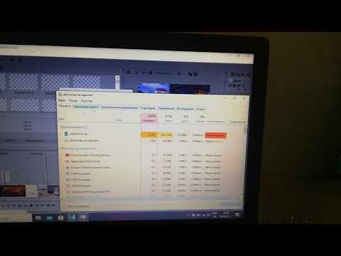 Pushing a crappy CPU to it's limits
