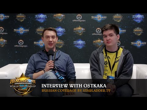 Interview with Ostkaka | Road to BlizzCon Europe (RU Subs)