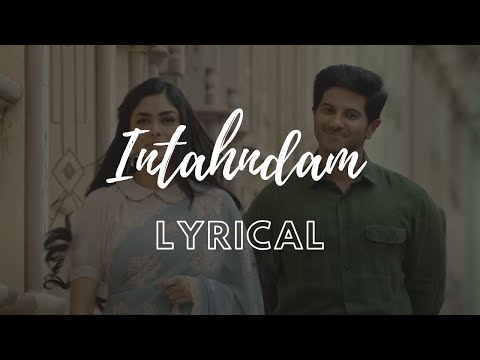 Inthandham Lyrical Song (Telugu) | Sita Ramam movie songs | Dulquer | Mrunal