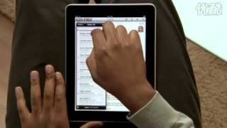 iPad Mail Tutorial - how to use Mail to send and receive Email