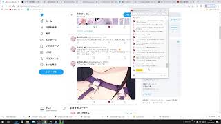 適当に編集配信