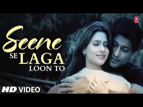 Uski Yaadon Mein Bewafa Sanam — watch video