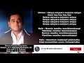 Oruvan Oruvan Song Lyrics