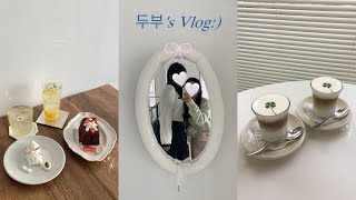 Vlog🦢 大邱そして大田カフェ巡り🐶🌼🩵| 대구 그리고 대전 카페 다니기🐶🌼🩵