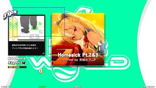 【DDR WORLD】 Homesick Pt.2&3  covered by 不知火フレア  【SINGLE  Expert14】 SPEED534 REVERSE ESP14
