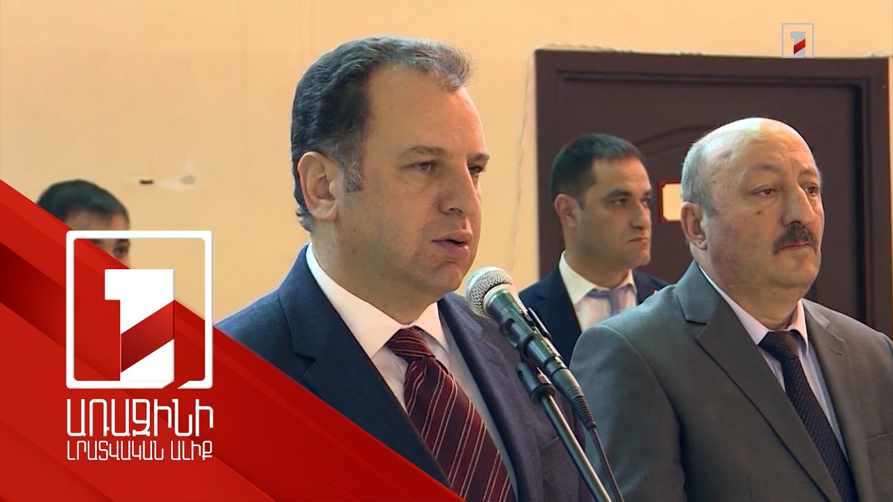 Դատախազությունը Վիգեն Սարգսյանից պահանջում է ԱՄՆ-ի տան գումարը. ընդհանուր պահանջը՝ 4,4 միլիոն դոլար