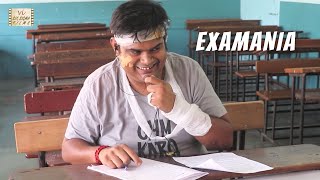 Examania