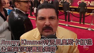 [花邊] 極樂墨問GP2喜歡拉丁女嗎?GP2:我不歧視的