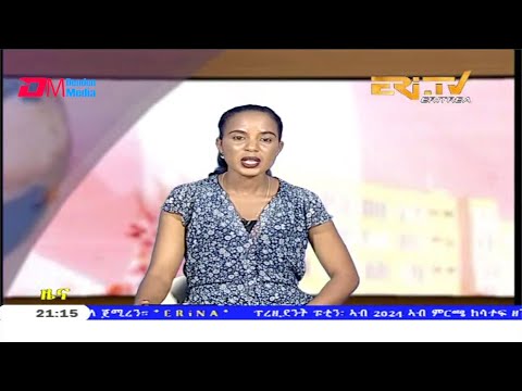 Tigrinya Evening News for March 15, 2020 - ERi-TV, Eritrea