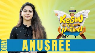 സകുടുംബം കാണാൻ ഒരു ചിരിച്ചിത്രം video