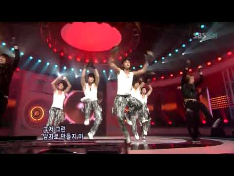 Hey! (don't bring me down) by TVXQ / Stages Edit