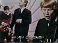 What in the World's come over you / The Rocking ...